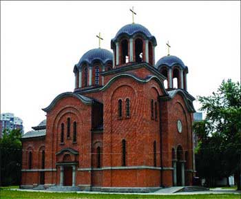 hram svetog preobrazenja gospodnjeg na vidikovcu